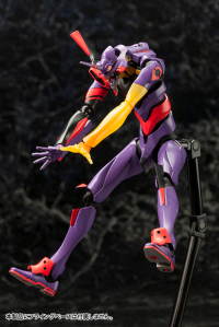 Evangelion Test Type-01 Awake Ver. 16