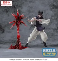 SEGA Luminasta "Jujutsu Kaisen Culling Game" "Choso" Supernova - Jujutsu Kaisen - photo 5
