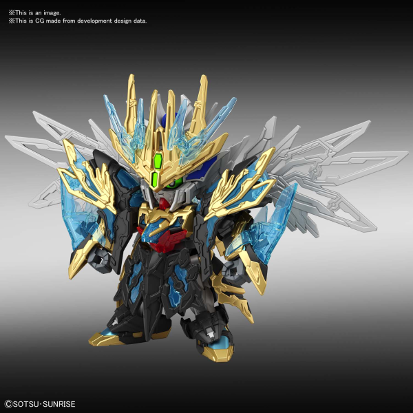 SD SANGOKU SOKETSUDEN Tian Ba Cao Cao WING GUNDAM