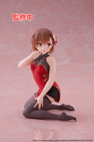 A Certain Scientific Railgun Desktop Cute Figure - Mikoto Misaka (Chinese Dress Ver.) 5
