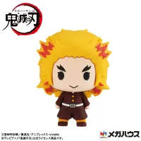 MegaHouse Demon Slayer Vol 2 (Set) - Demon Slayer: Kimetsu no Yaiba - photo 6