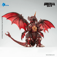 None Scale 8.5 Inch Godzilla vs. Destoroyah 1995 Destoroyah Action Figure 4