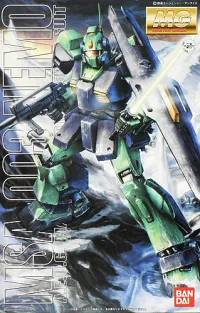 BANDAI HOBBY MG 1/100 NEMO - Mobile Suit Gundam Zeta - photo 1