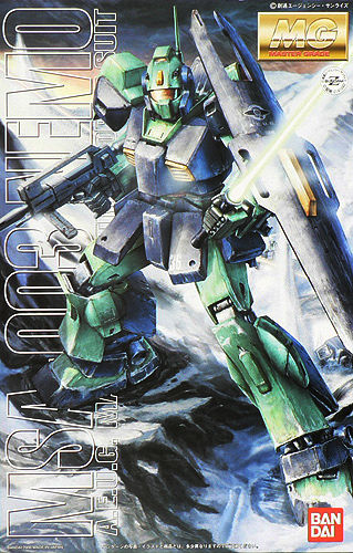 MG 1/100 NEMO