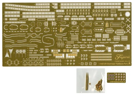 Fujimi [G-up No50] 1/350 Genuine Photo-Etched Parts for Kan Next Yukikaze - Kit Accessories