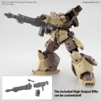 BANDAI HOBBY 30MM 1/144 bEXM-28 REVERNOVA [BROWN] - 30 Minutes Missions (30MM) - photo 5
