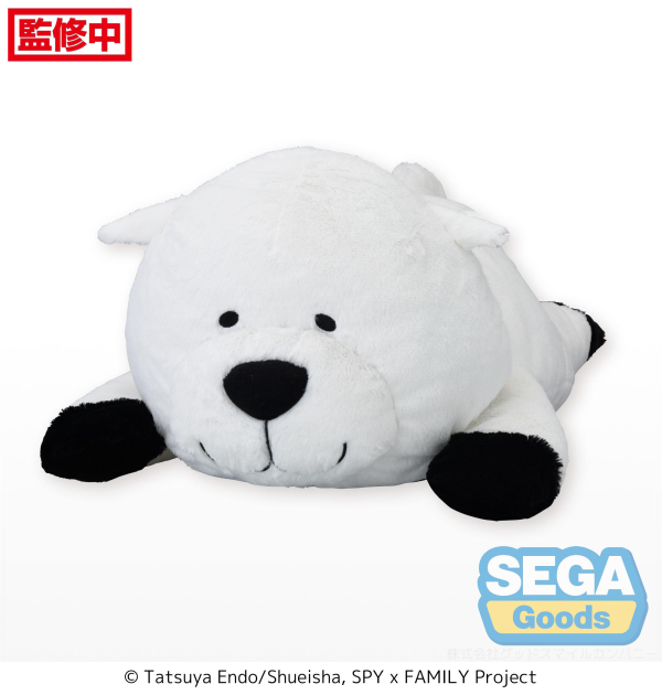 TV Anime "SPY x FAMILY" Grande Plush "Bond Forger"
