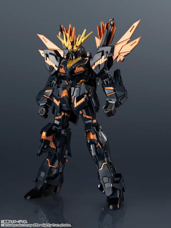 RX-0［N］ UNICORN GUNDAM 02 BANSHEE NORN "MOBILE SUIT GUNDAM UNICORN", TAMASHII NATIONS GUNDAM UNIVERSE