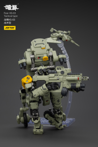 Fear XS-03 Tactical type 15