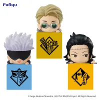 FuRyu JUJUTSU KAISEN　Hikkake Figure 2 -Satoru /Kento /Suguru- set (re-run) - Jujutsu Kaisen - photo 1