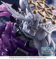 SEGA FIGURIZMα "Jujutsu Kaisen" "Eight-Handled Sword Divergent Sila Divine General Mahoraga" - Jujutsu Kaisen - photo 5