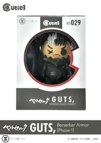 Prime 1 Studio Cutie1 Berserk Guts, Berserker Armor (Phase 1) - Berserk - photo 12