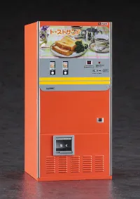 Hasegawa 1/12  NOSTALGIC VENDING MACHINE (Toast sandwich) - CREATOR WORKS SERIES - photo 9