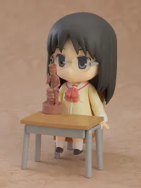 GOOD SMILE COMPANY Nendoroid Mai Minakami: Keiichi Arawi Ver. - Nichijou - photo 5
