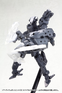 HEAVY WEAPON UNIT02 SPIRAL CRUSHER 5