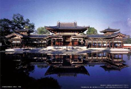 [Temple-8] 1/150 Hoh-oh-do 2005 "World Culture Heritage"
