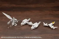 KOTOBUKIYA HEAVY WEAPON UNIT64 Weiss Vogel - M.S.G - photo 24