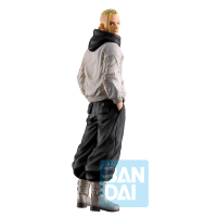 Ken Ryuguji (Holy Night Decisive Battle Edition) 1