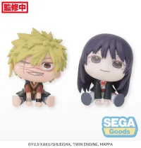 SEGA QyuruMe "Hell's Paradise: Jigokuraku" Mini Figure "Chobe & Toma" (EX) - Hell's Paradise: Jigokuraku - photo 1