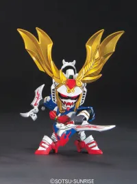 BANDAI HOBBY BB335 Mokaku Gundam / Shukuyu Gundam / Namban Elephant - SD Gundam Sangokuden Brave Battle Warriors - photo 2