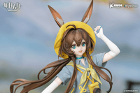 Gift+ 1/8 Amiya: Wildlight Wander VER. 29