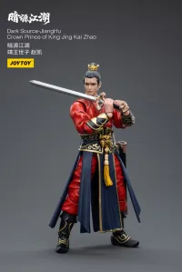 JOYTOY JiangHuCrown Prince of King Jing Kai Zhao - JOYTOY Original Series - photo 2