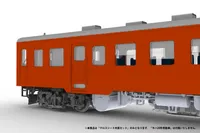 PLUM PMOA 1/80scale　Cross seat　InteriorSet - Scale Kits - photo 7