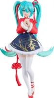 GOOD SMILE COMPANY POP UP PARADE Hatsune Miku: Sourxuan Chinese New Year Ver. - Hatsune Miku - photo 2