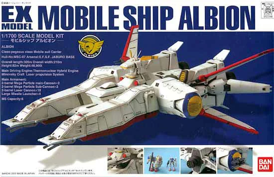 BANDAI HOBBY EX-16 ALBION - Mobile Suit Gundam