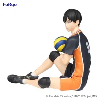 FuRyu HAIKYU!!　Noodle Stopper Figure -Tobio Kageyama- - Haikyu!! - photo 2