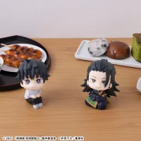 MegaHouse Lookup Movie JUJUTSUKAISEN 0 Yuta Okkotsu (Repeat) - Jujutsu Kaisen - photo 16