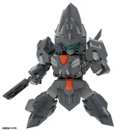 KOTOBUKIYA PROGRESS BODY - M.S.G - photo 5