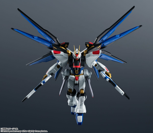 ZGMF-X20A Strike Freedom Gundam