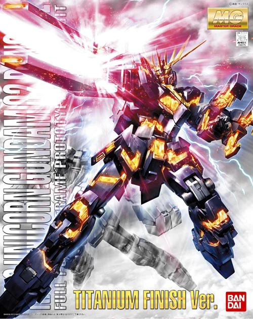 BANDAI HOBBY MG 1/100 RX-0 Unicorn Gundam 2 Banshee Titanum Finish Ver - Mobile Suit Gundam Unicorn / Narrative