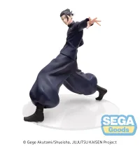 SEGA Luminasta "Jujutsu Kaisen" Kaigyoku/Gyokusetsu "Suguru Geto" Strong Duo(re-run) - Jujutsu Kaisen - photo 6