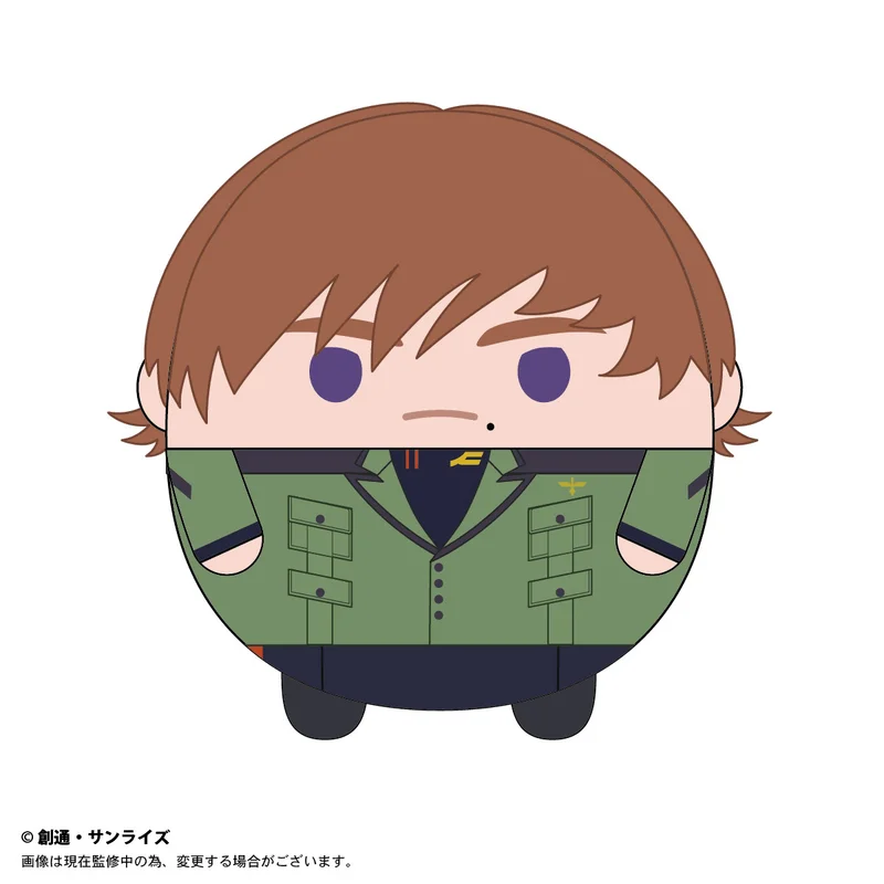 MAX LIMITED Gundam GQuuuuuuX FUWA KORORIN Ｍsize E - Mobile Suit Gundam GQuuuuuuX