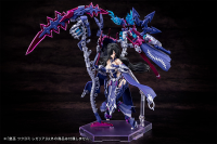 AUV TSUKUYOMI REGALIA 2