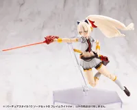 KOTOBUKIYA VIRTUOUS STYLE10 SWORD SET B FLAMERITE Ver. - M.S.G - photo 14