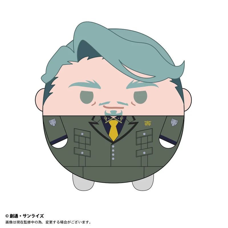 MAX LIMITED Gundam GQuuuuuuX FUWA KORORIN Ｍsize D - Mobile Suit Gundam GQuuuuuuX