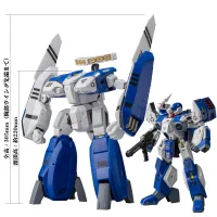 Union Creative RIOBOT 1/48 AB-01H TREAD - Genesis Climber MOSPEADA - photo 6