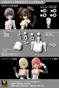 KOTOBUKIYA Megami Device M.S.G 01 TOPS SET WHITE - Megami Device - photo 5