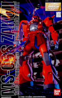 MG MS-06S Zaku II 1