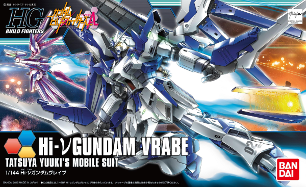 HGBF 1/144 Hi-v Gundam Vrabe