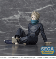 Yumemirize Jujutsu Kaisen 0: The Movie Toge Inumaki 5