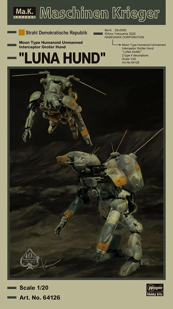 Hasegawa 1/20 Moon Type Humanoid Unmanned Interceptor Großer Hund "LUNA HUND" - Maschinen Krieger