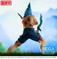 SEGA Luminasta TV Anime "Shangri-La Frontier" "Sunraku" - Shangri-La Frontier - photo 4