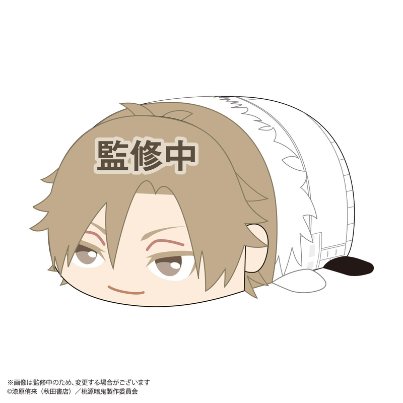 Tougen Anki POTE KORO MASCOT BIG F