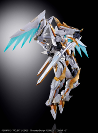 LANCELOT ALBION "Code Geass: Lelouch of the Rebellion R2", TAMASHII NATIONS METAL BUILD DRAGON SCALE 11