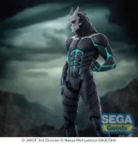 SEGA Luminasta "Kaiju No. 8" "Kaiju No. 8" - Kaiju No. 8 - photo 5