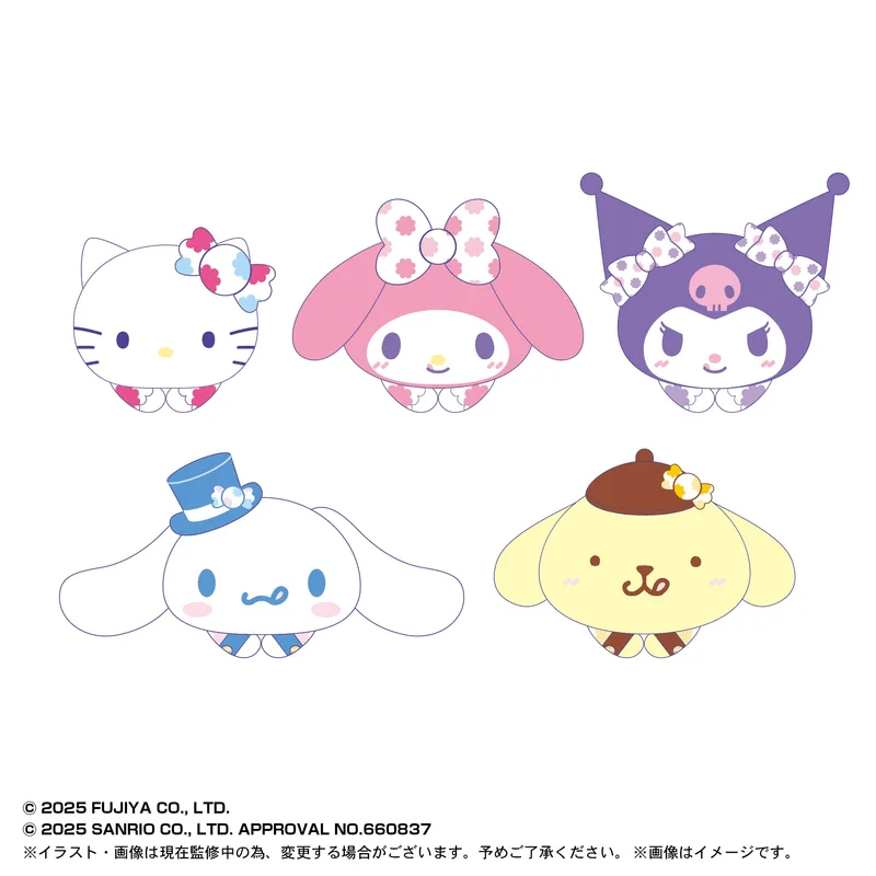 Milky×SANRIO HUG CHARACTER COLLECTION (5pc per box)